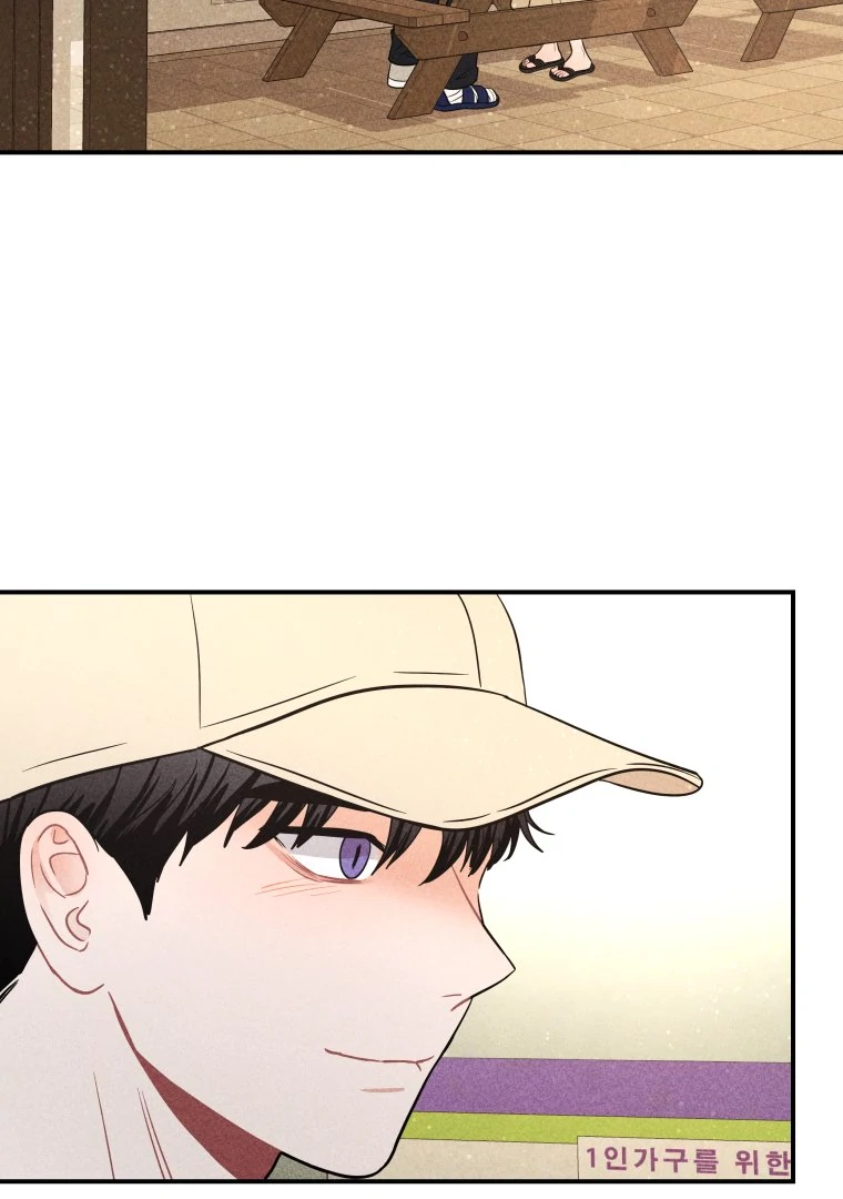 Ghost Romance Chapter 62 page 41 - 