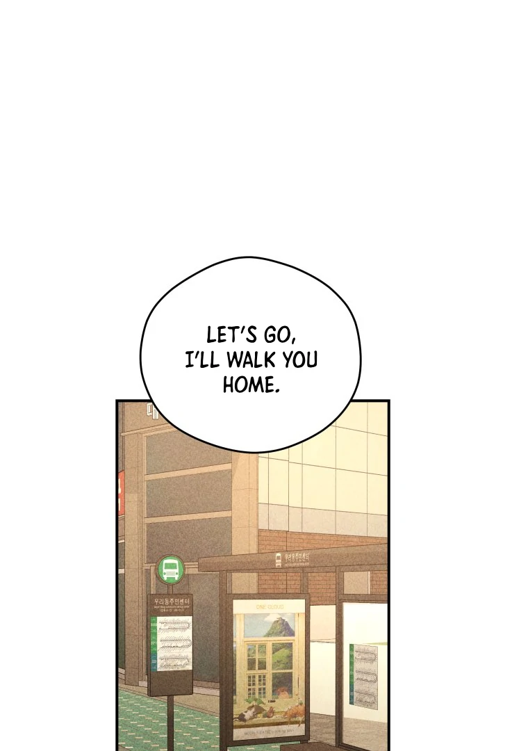 Ghost Romance Chapter 62 page 42 - 