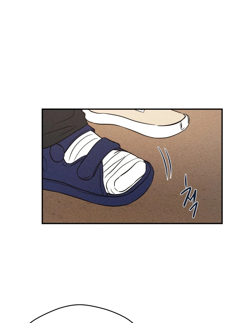 Ghost Romance Chapter 62 page 44 - 