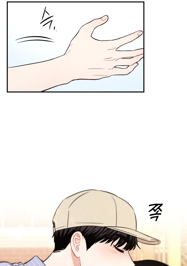 Ghost Romance Chapter 62 page 56 - 