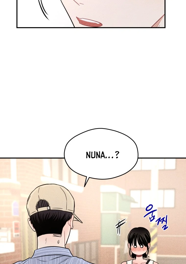 Ghost Romance Chapter 62 page 69 - 