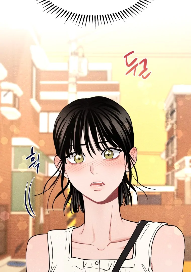 Ghost Romance Chapter 62 page 83 - 