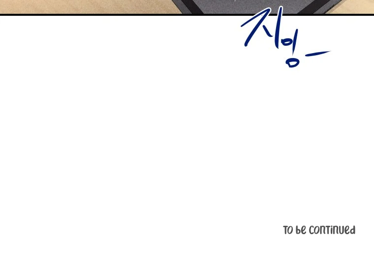 Ghost Romance Chapter 63 page 104 - 