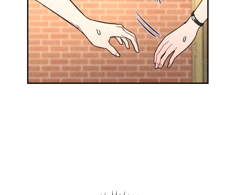 Ghost Romance Chapter 63 page 12 - 