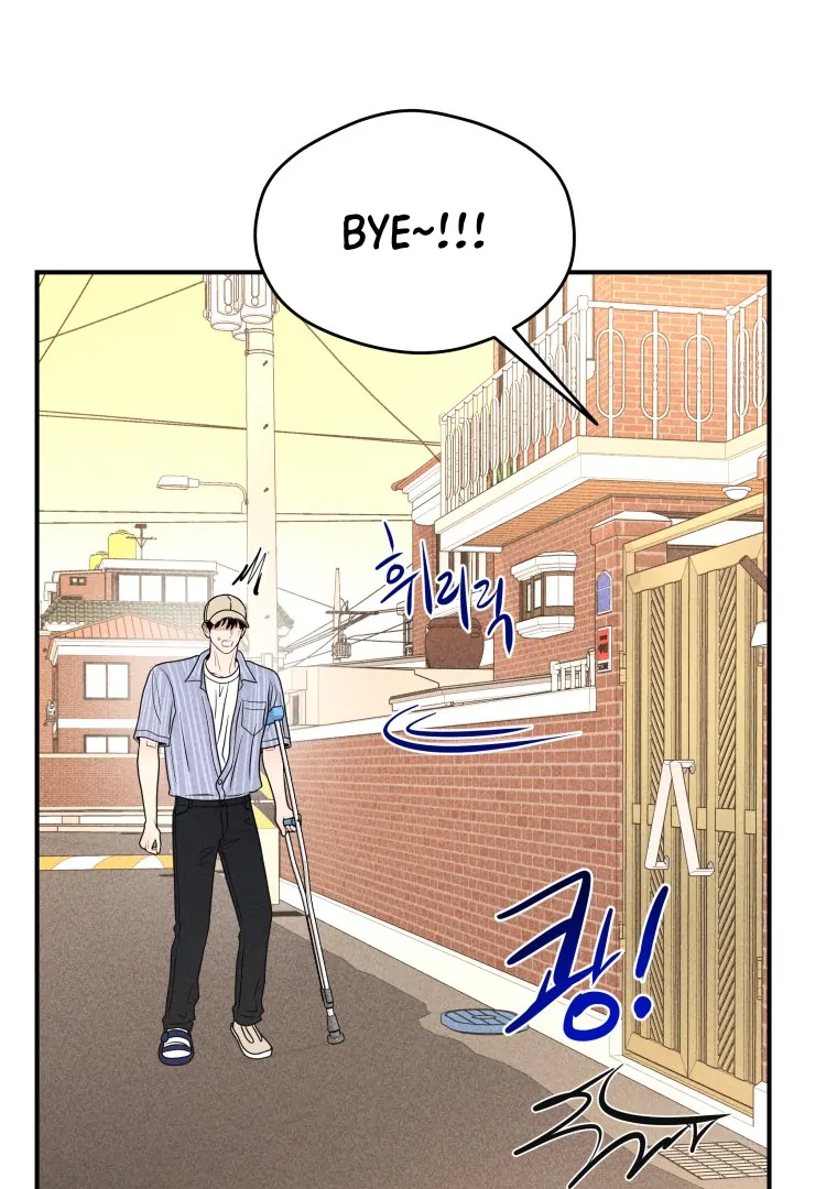 Ghost Romance Chapter 63 page 21 - 