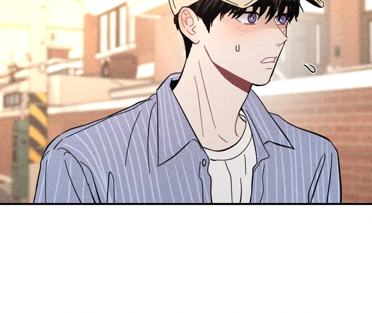 Ghost Romance Chapter 63 page 23 - 
