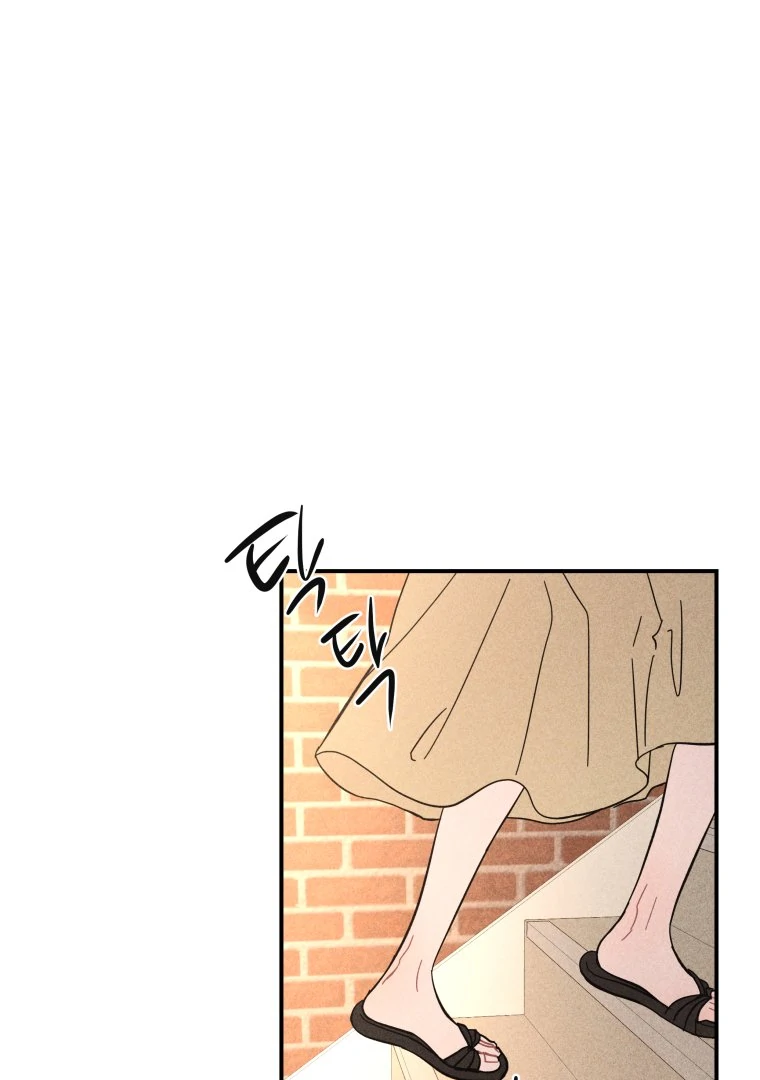 Ghost Romance Chapter 63 page 24 - 