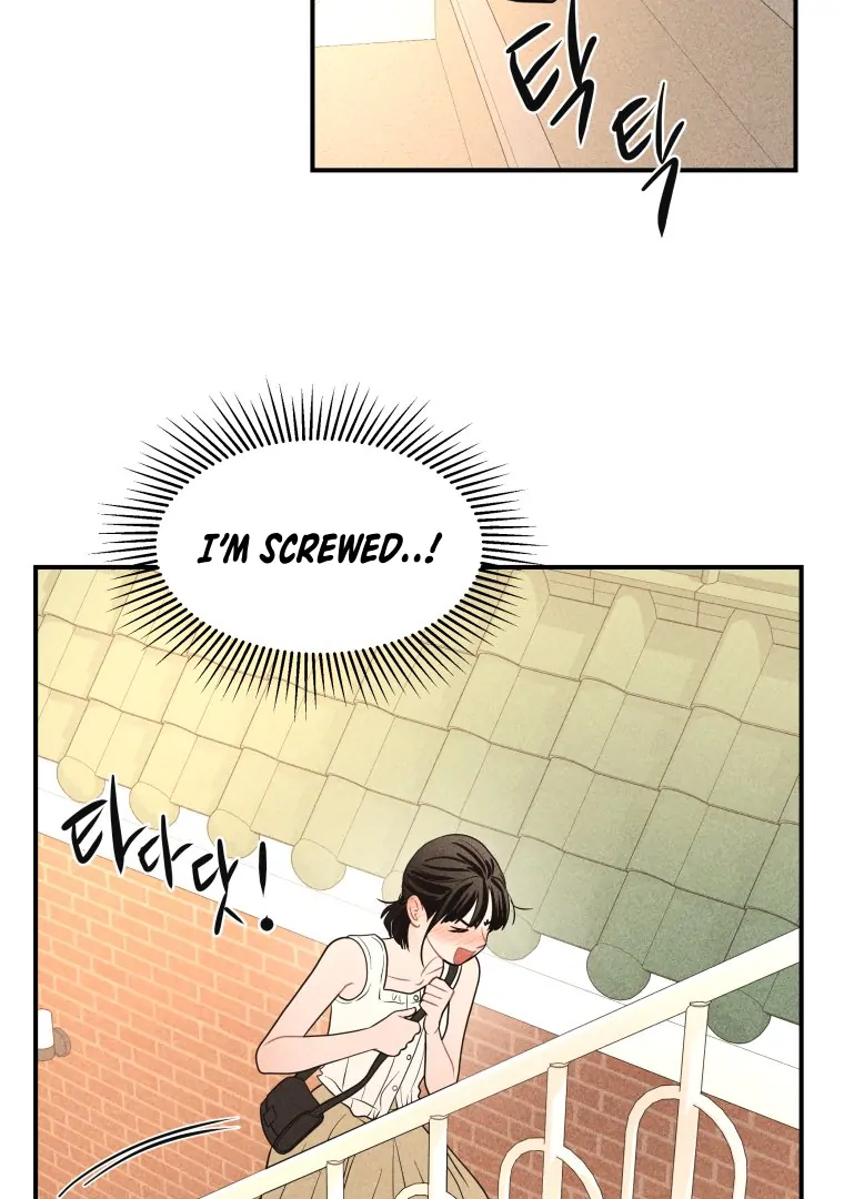 Ghost Romance Chapter 63 page 25 - 