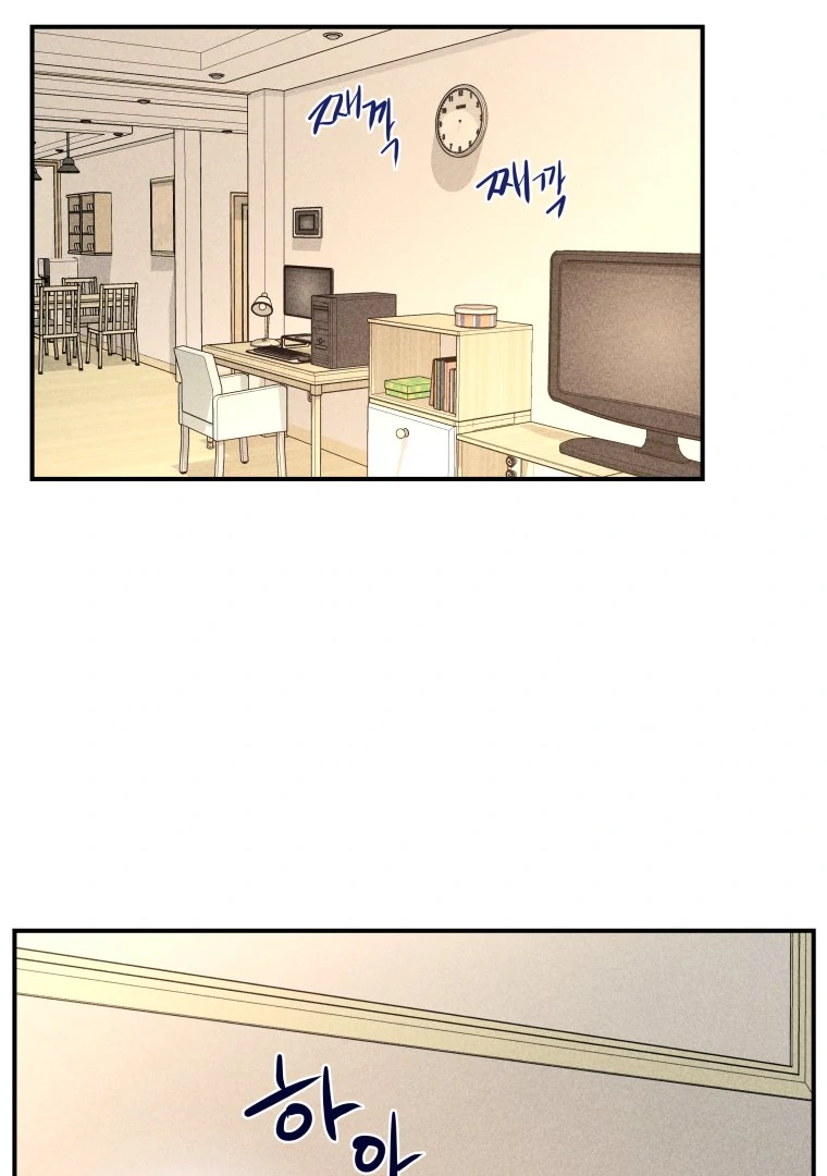 Ghost Romance Chapter 63 page 30 - 