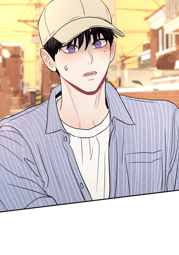 Ghost Romance Chapter 63 page 4 - 