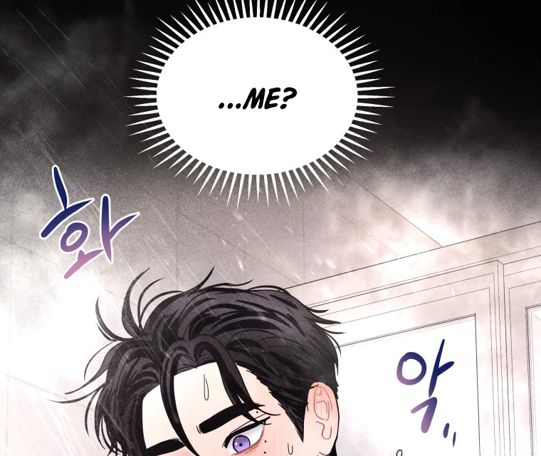 Ghost Romance Chapter 63 page 44 - 