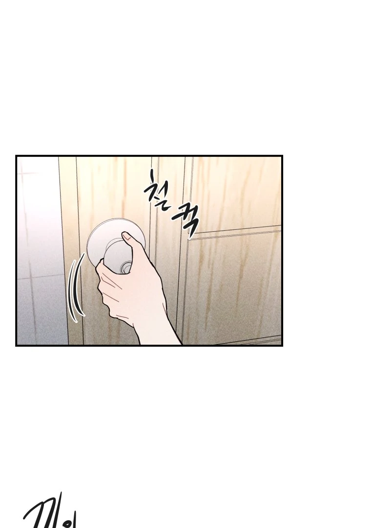 Ghost Romance Chapter 63 page 50 - 