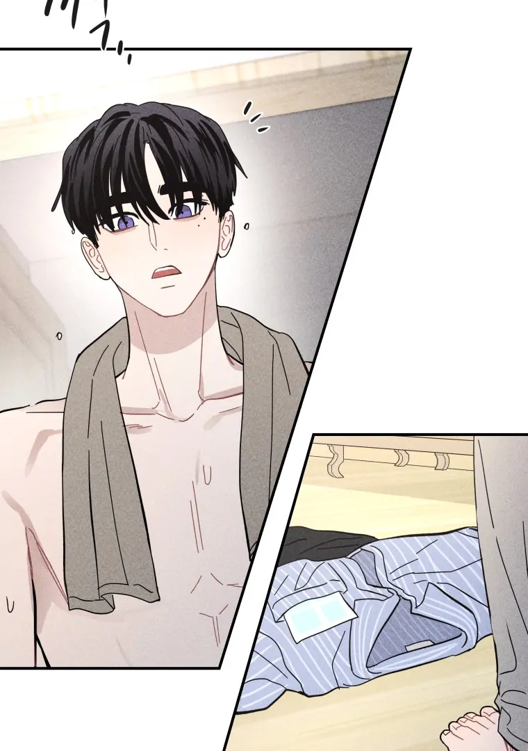 Ghost Romance Chapter 63 page 51 - 