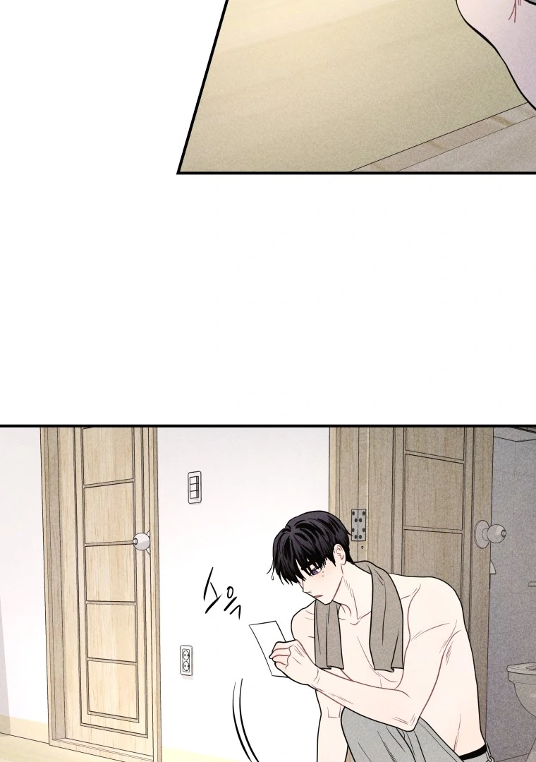 Ghost Romance Chapter 63 page 52 - 