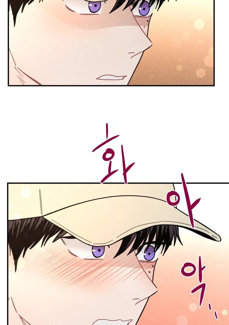 Ghost Romance Chapter 63 page 7 - 