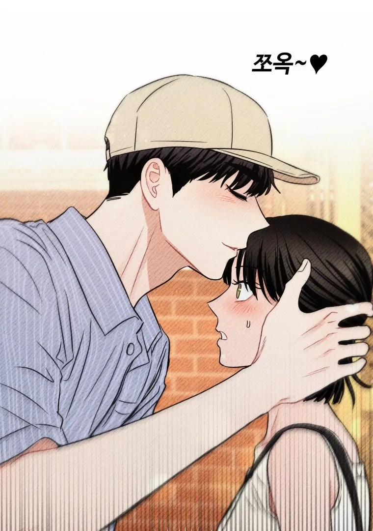 Ghost Romance Chapter 63 page 65 - 