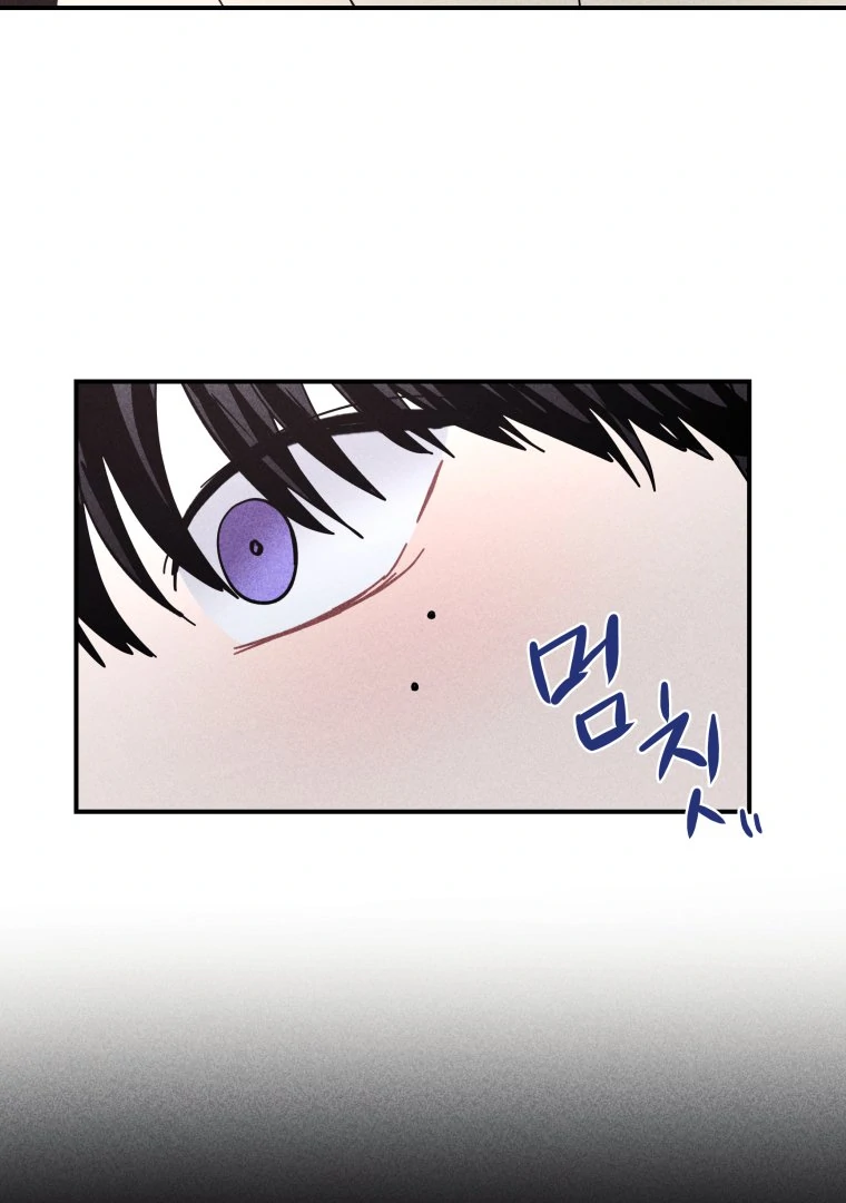 Ghost Romance Chapter 63 page 68 - 