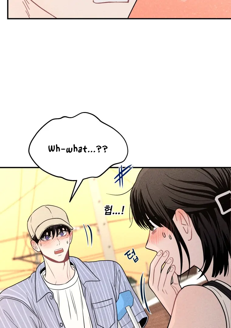 Ghost Romance Chapter 63 page 8 - 