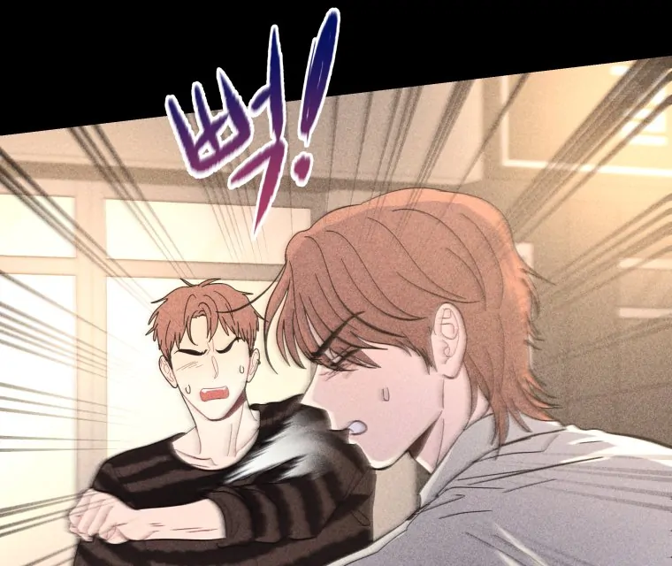 Ghost Romance Chapter 63 page 88 - 