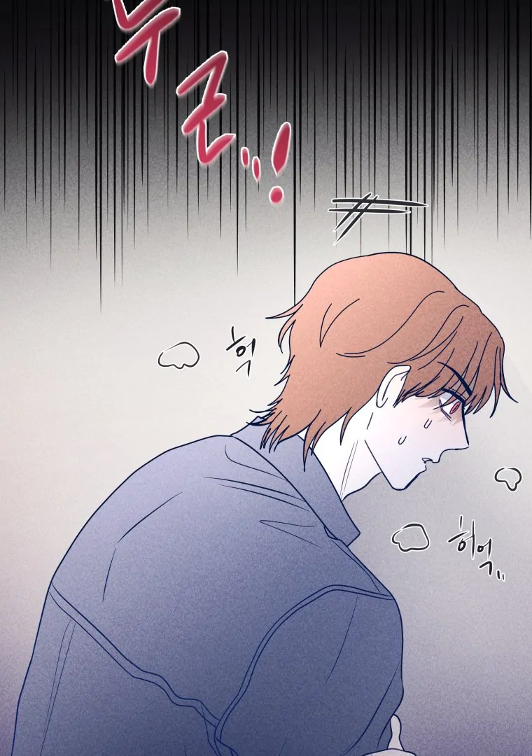 Ghost Romance Chapter 63 page 95 - 