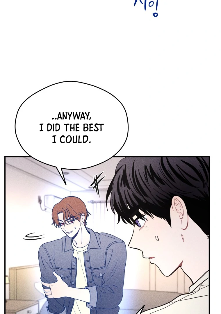 Ghost Romance Chapter 64 page 2 - 