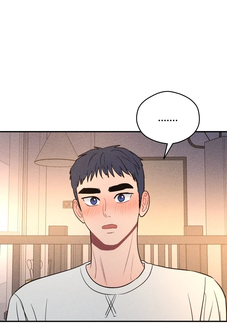 Ghost Romance Chapter 64 page 101 - 