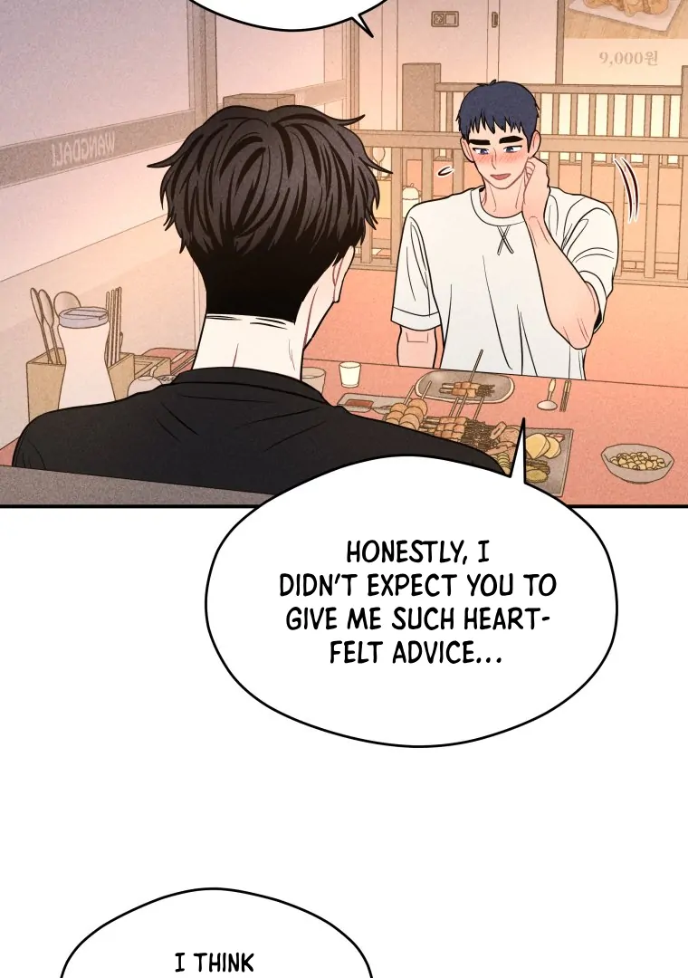Ghost Romance Chapter 64 page 104 - 