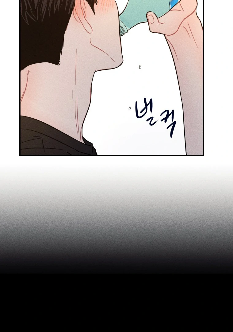 Ghost Romance Chapter 64 page 108 - 