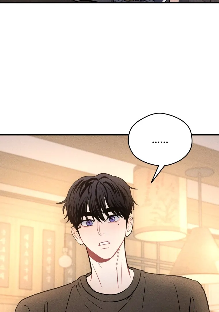 Ghost Romance Chapter 64 page 12 - 