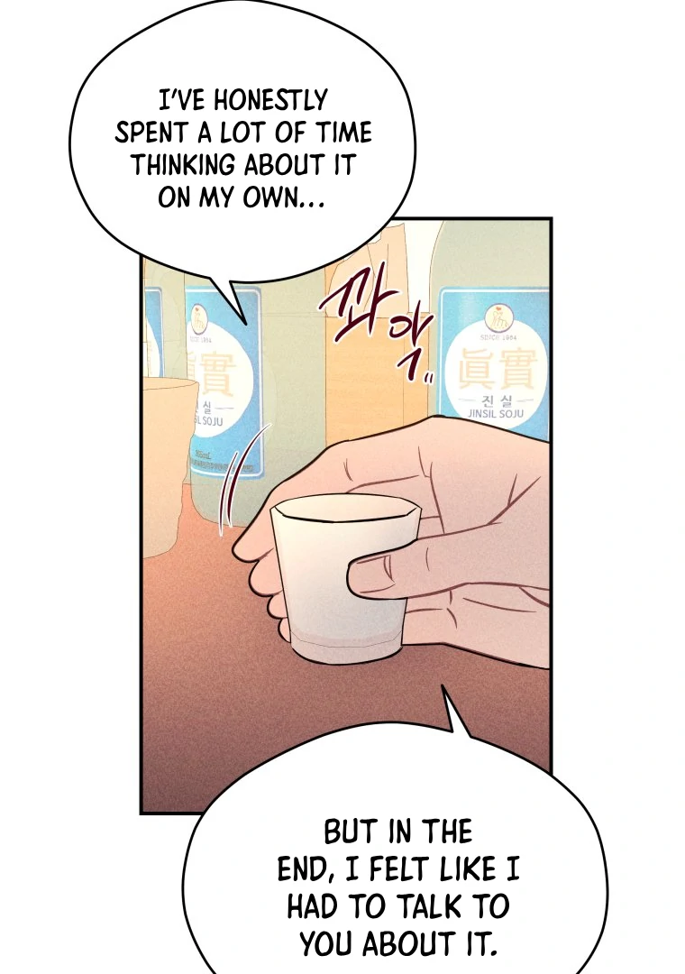 Ghost Romance Chapter 64 page 26 - 