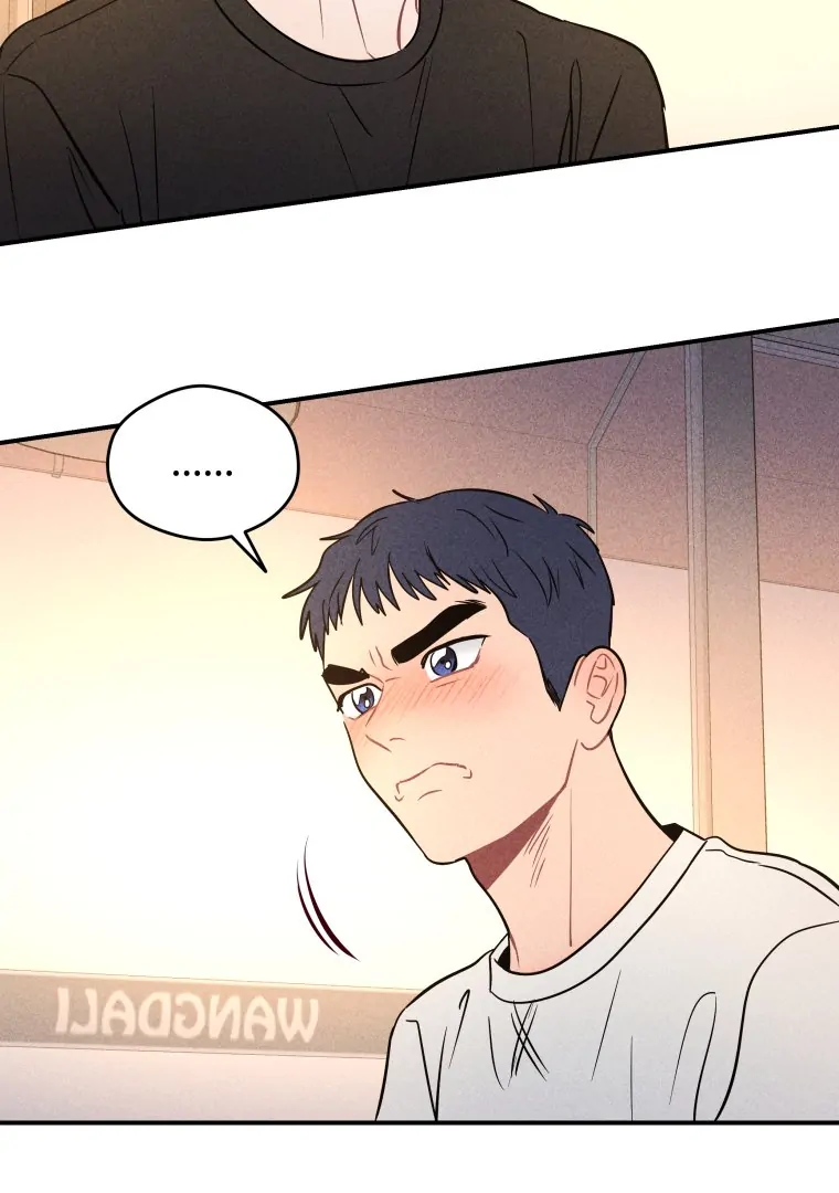 Ghost Romance Chapter 64 page 28 - 