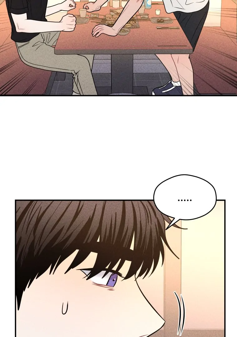 Ghost Romance Chapter 64 page 37 - 