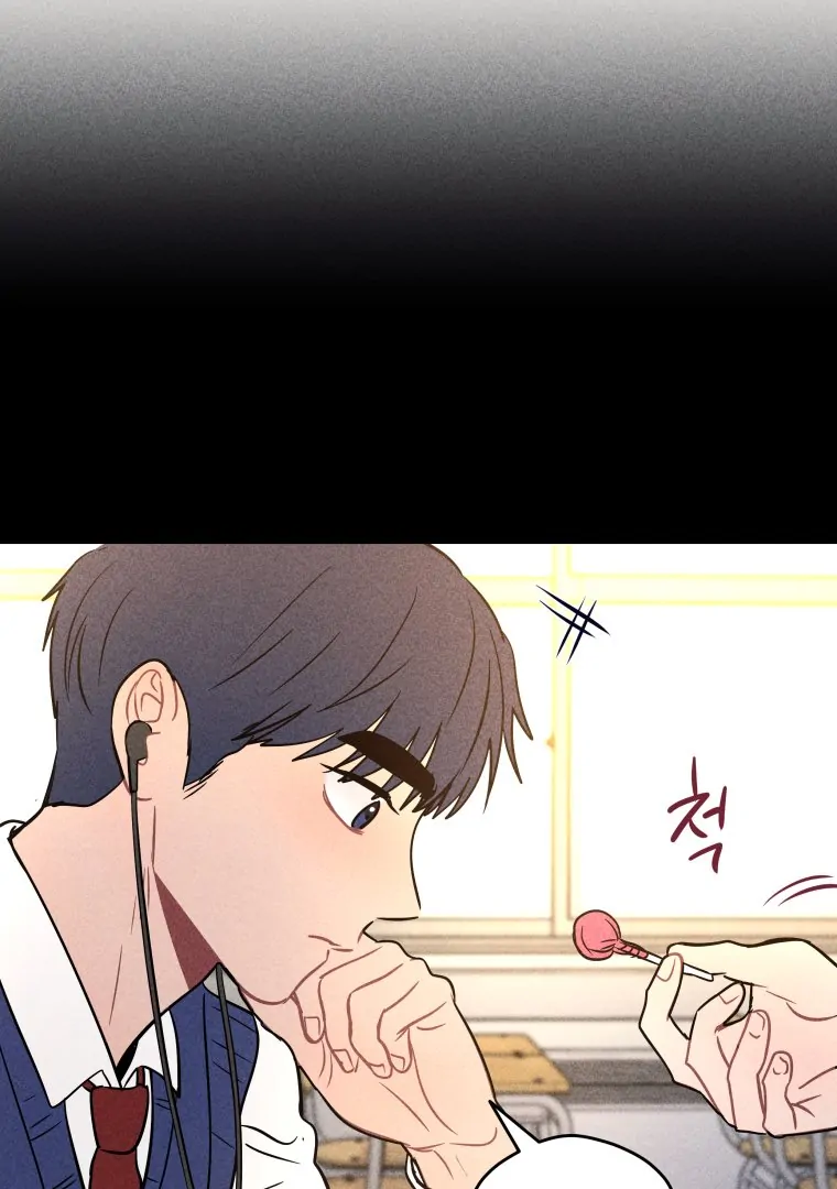 Ghost Romance Chapter 64 page 53 - 
