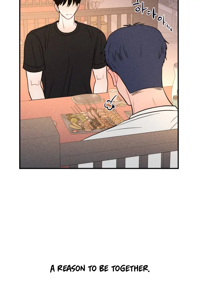Ghost Romance Chapter 64 page 74 - 