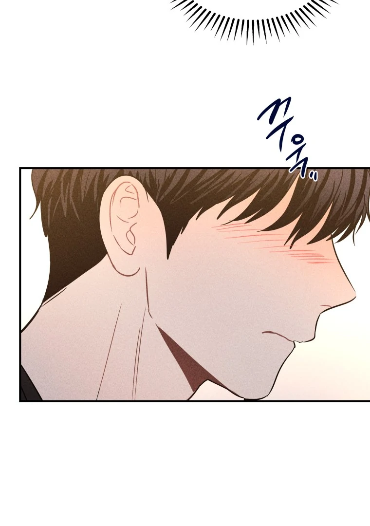 Ghost Romance Chapter 64 page 91 - 