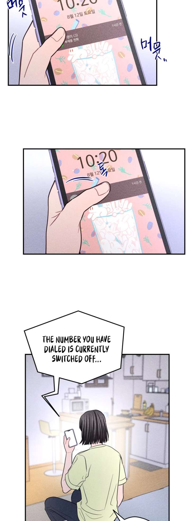Ghost Romance Chapter 65 page 16 - 
