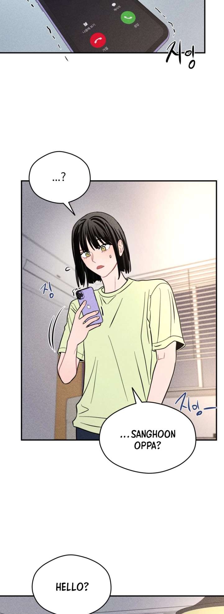 Ghost Romance Chapter 65 page 20 - 