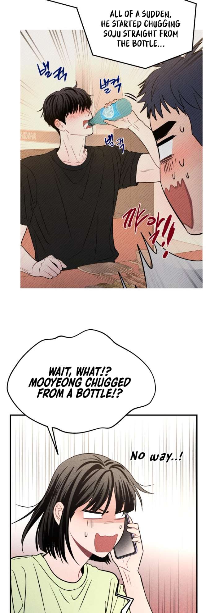 Ghost Romance Chapter 65 page 23 - 