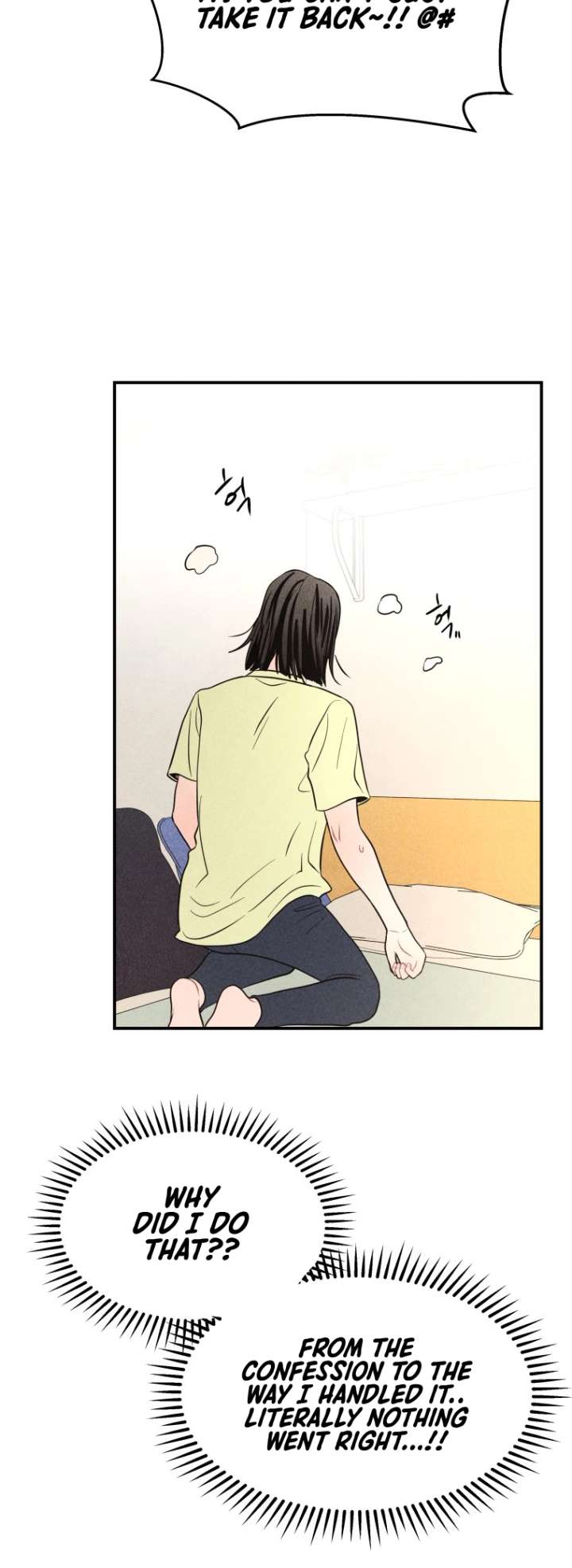 Ghost Romance Chapter 65 page 6 - 