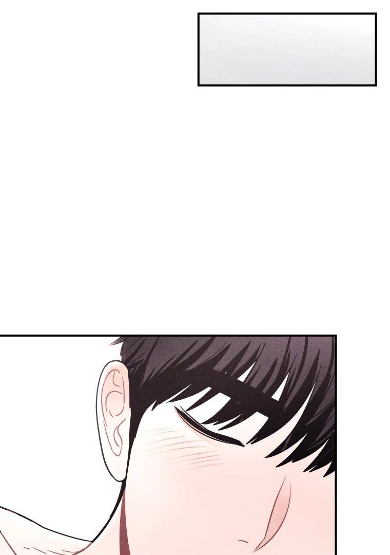 Ghost Romance Chapter 66 page 12 - 