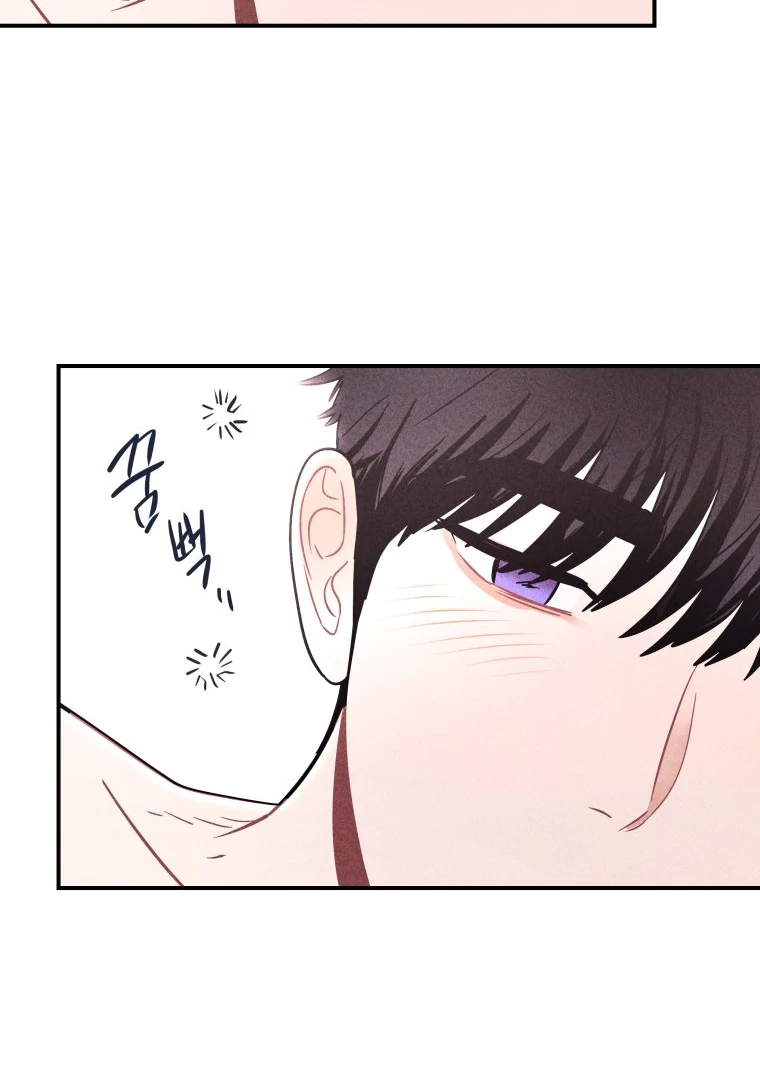 Ghost Romance Chapter 66 page 13 - 