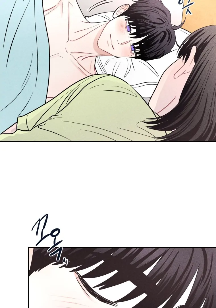 Ghost Romance Chapter 66 page 16 - 