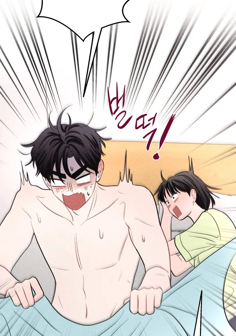 Ghost Romance Chapter 66 page 18 - 