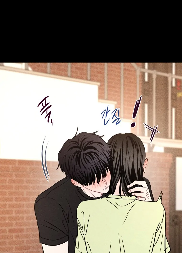 Ghost Romance Chapter 66 page 31 - 