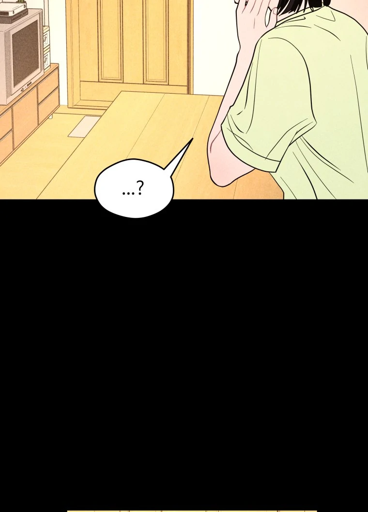 Ghost Romance Chapter 66 page 40 - 