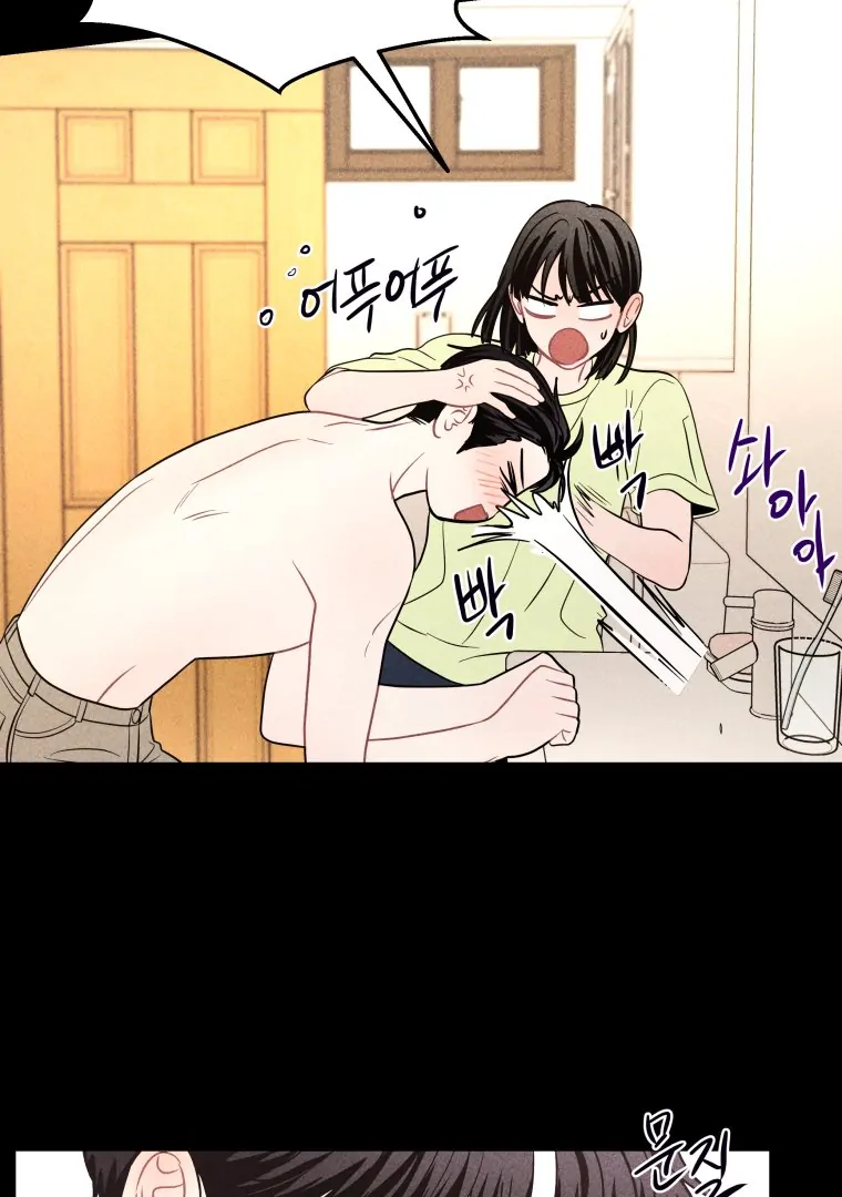 Ghost Romance Chapter 66 page 49 - 