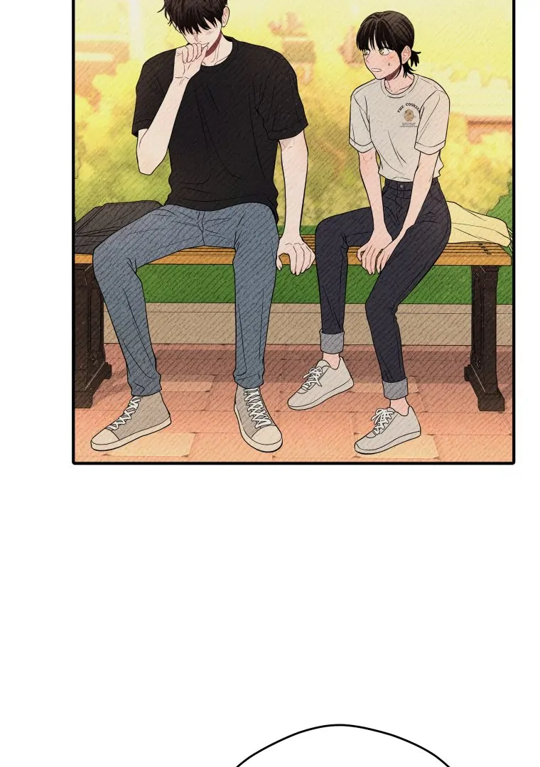 Ghost Romance Chapter 66 page 69 - 