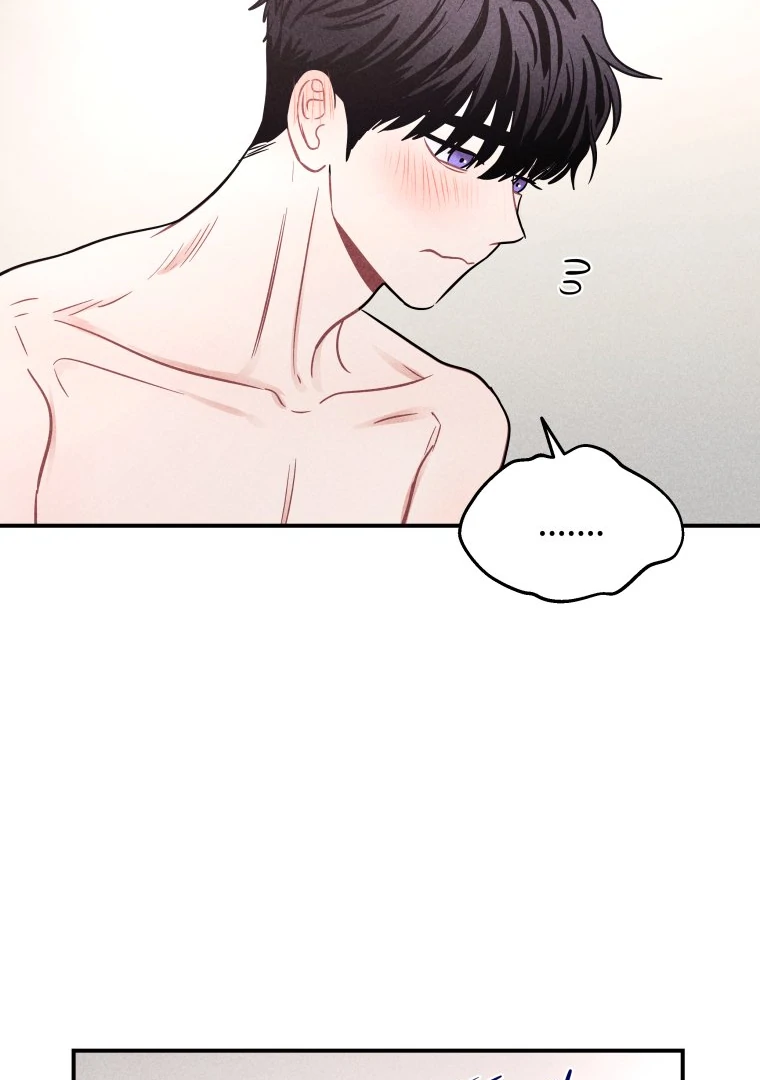 Ghost Romance Chapter 66 page 72 - 