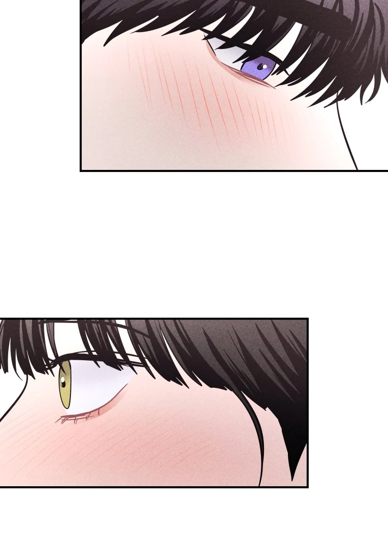 Ghost Romance Chapter 66 page 76 - 