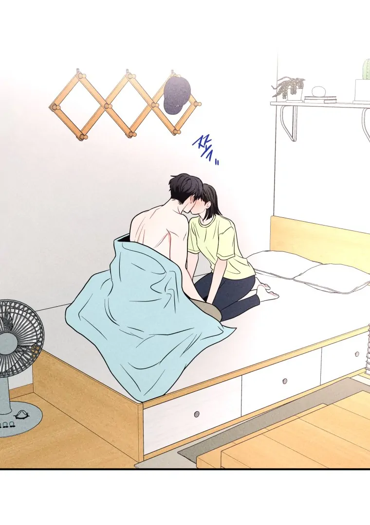 Ghost Romance Chapter 66 page 77 - 